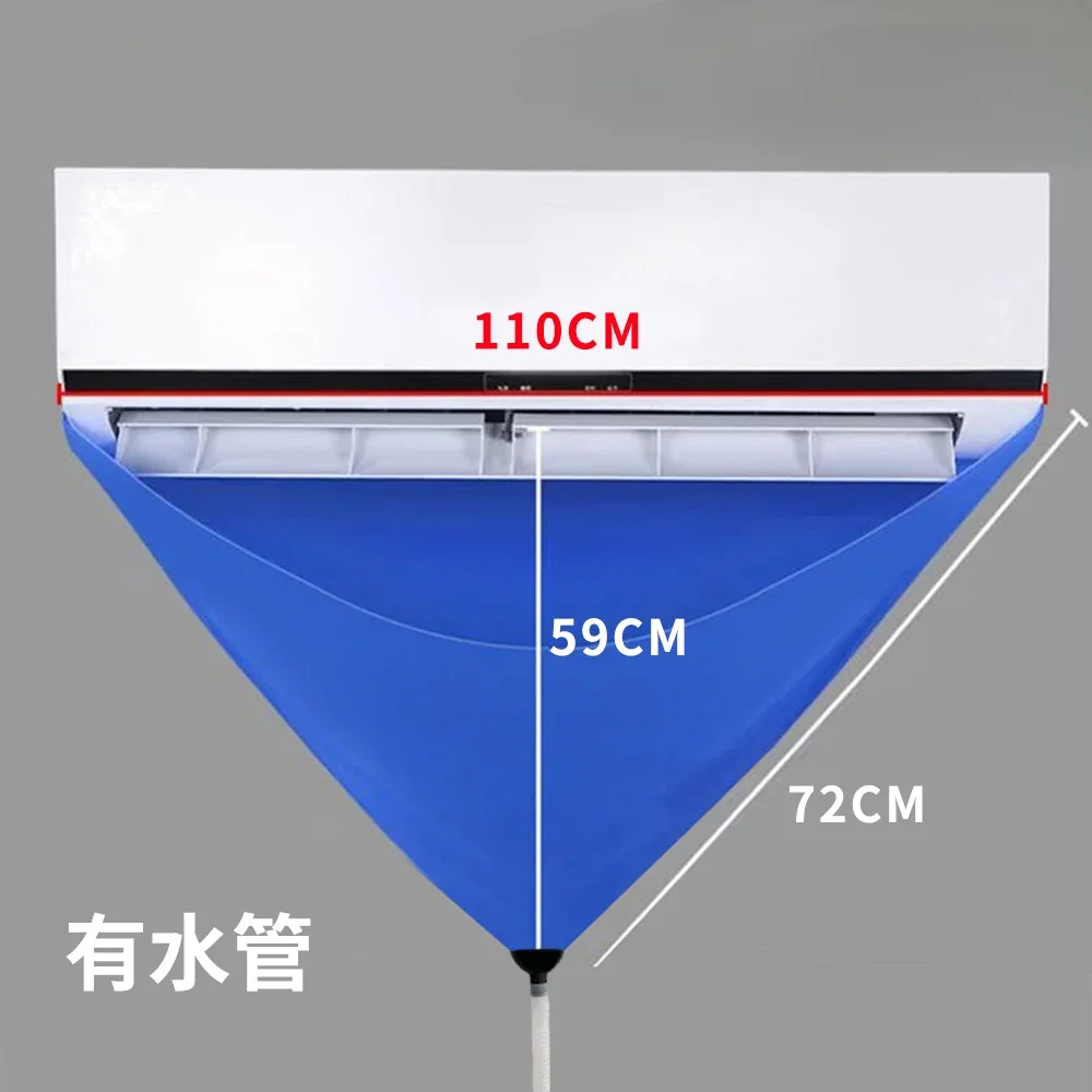 Waterproof Drain for Washing Air Conditioning Water Drain-pipe Air Conditioner Cleaning Bag Cleaner Tools