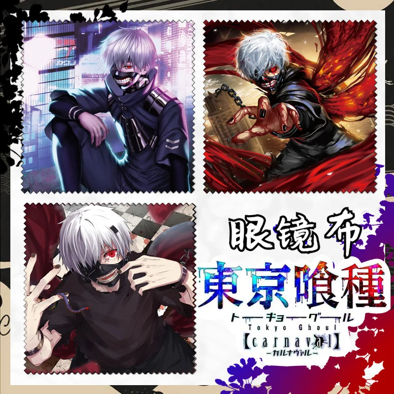

Anime Tokyo Ghoul Kaneki Ken Cosplay Costume Microfiber Cleaning Glasses Cloth Len Phone Screen Wipes
