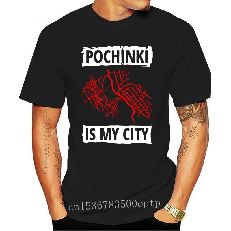 Man Clothing New CAMISETA POCHINKI MY CITY PLAYERUNKNOWN BATTLEGROUND PUBG SWEATSHIRT T SHIRT Sleeves Cotton T-Shirt Fashion Top |