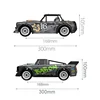 SG1605 SG1606 SG1603 SG1604 Pro 1/16 RC Car High Speed 2.4G Brushless 4WD 1:16 Drift Remote Control Racing Car toys For Boys 3