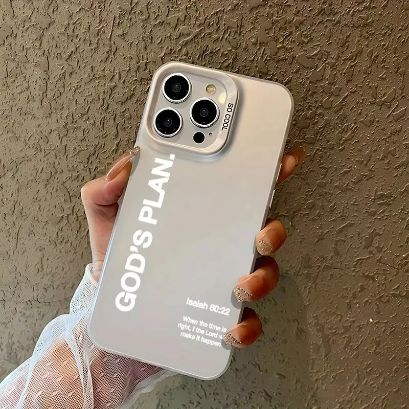 Christian Aesthetic Phone Case - Inspirational Design Cover
