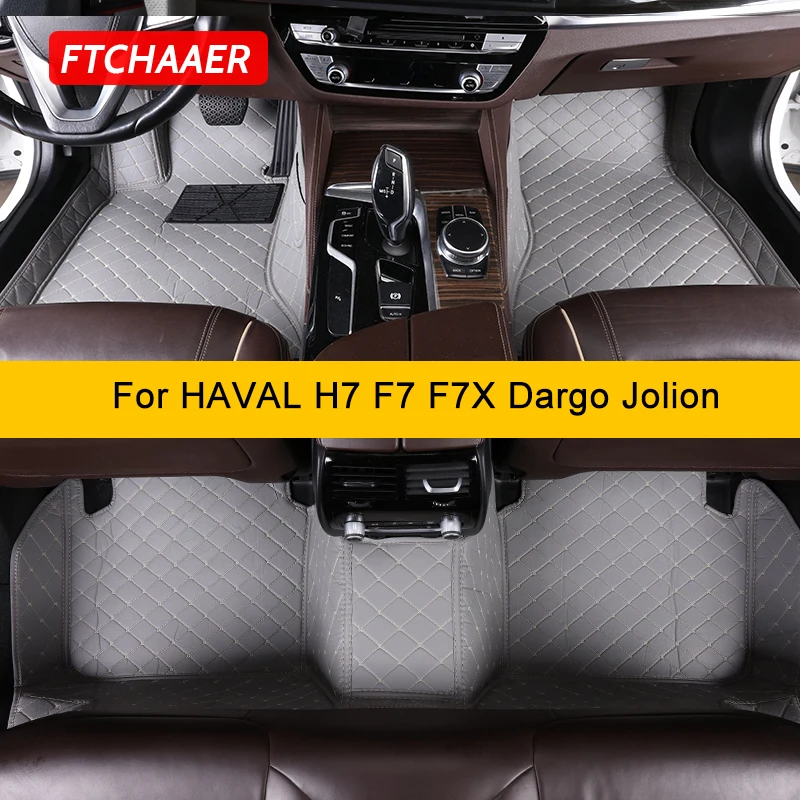 

FTCHAAER Custom Car Floor Mats For HAVAL F7 F7X Dargo Jolion H7 Auto Carpets Foot Coche Accessorie
