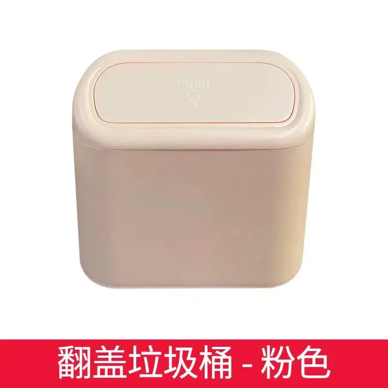 1pcs Portable Hanging Mini Car Trash Can,Wastebasket Trash Can with Lid, for Car Office Home,Auto Storage Bin Accessories