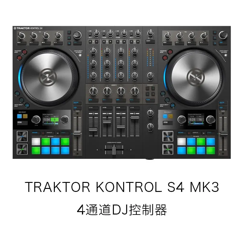 Ni traktor kontrol s2 s3 s4 mk3 dj controller audio disk recorder 