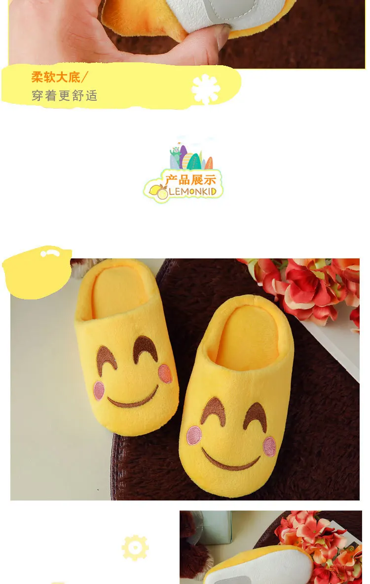 Winter kids Shoes Slippers Children Funny Soft Anti-slip Home House Shoes Kids Baby Girls Cartoon Slipper Indoor Floor Shoes best leather shoes