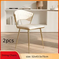 Anajqaqia, комплект из 2 предметов, роскошные бархатные обеденные стулья с металлическими ножками, современный дизайн для гостиных, спальни, 52x43,5x75 см