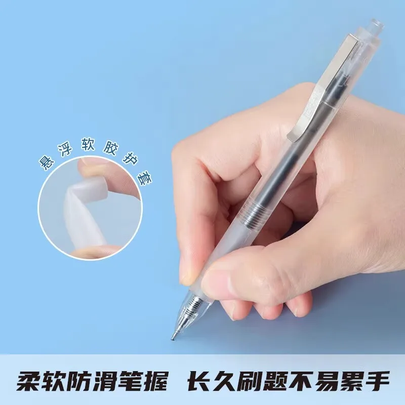 M&G Quick Dry Gel Pen 0.5 Mm Fine Point Black Soft Grip Refillable Office School Supply for Students And Professionals