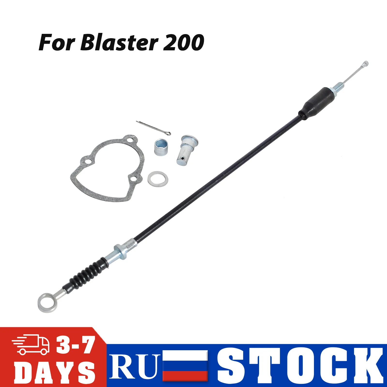 New Rear Foot Brake Cable For Yamaha Blaster 200 YFS200 1998-2006 2005 2004 2003 2002 2001 2000 YFS 200 ATV Accessories for yamaha blaster 200 yfs200 1988 2000 2001 2002 2003 2004 2005 2006 engine head gasket kit