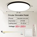30W Black 85V-265V