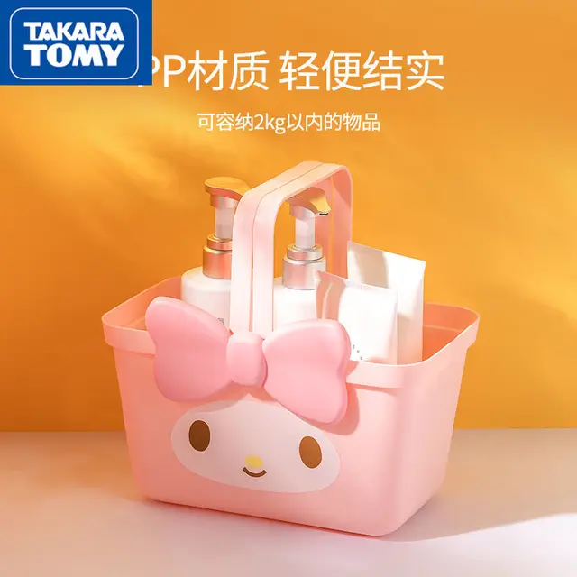TAKARA TOMY Hello Kitty Carrying Basket Sundries Snack Storage Basket Washing Storage Basket With Leakage 1