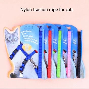 Pet chest back cat leash 1