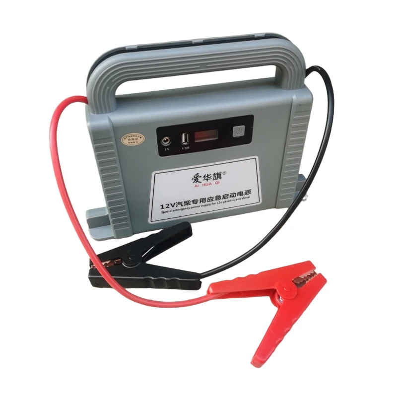 Car jump starter 12V 28000MAh Start power supply, a sturdy and durable electric starting device that can start any vehicle - 5