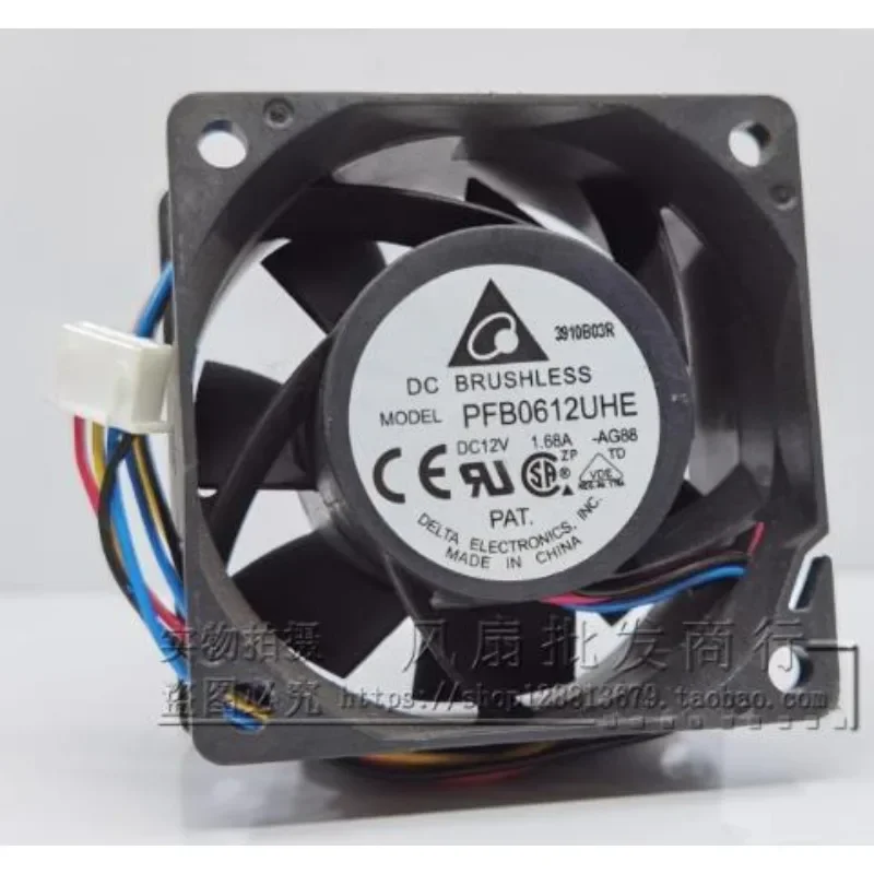 델타 PFB0612UHE 6038 냉각 선풍기, 고풍량 서버 선풍기, 12V 1.68A, 60x60x38mm, 신제품