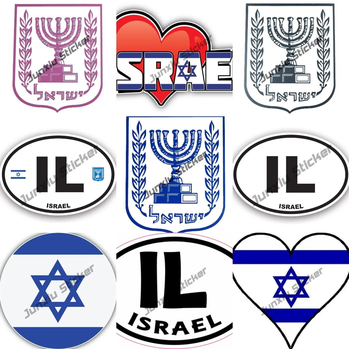 

Israeli Coat of Arms Decal Sticker Israel Art Heart Flag Decal Travel Slogan Car Sticker Israeli Flag Country Code IL Sticker
