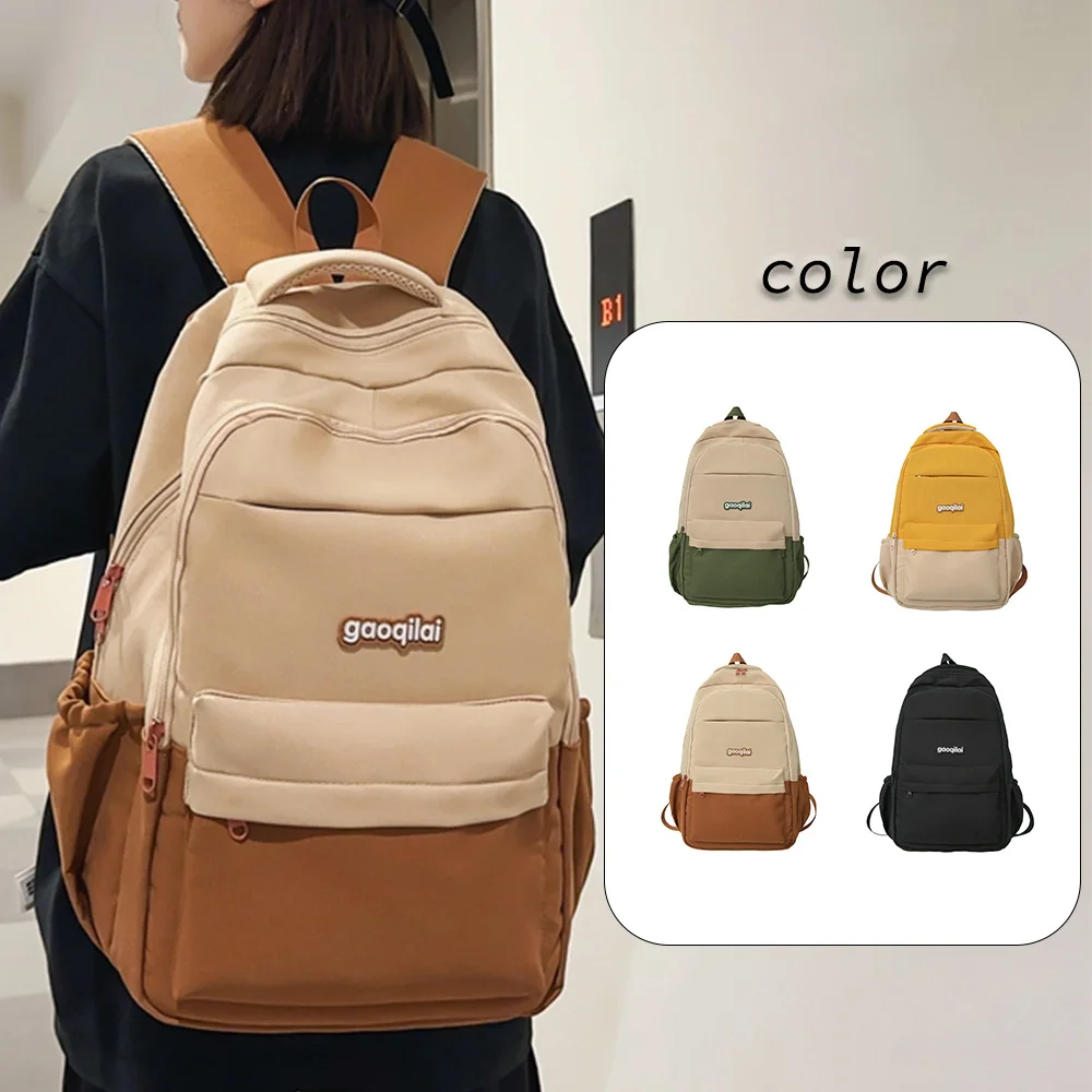 Color Block Nylon Backpack with Logo Detail, Large Multi-Pocket Daypack, Lightweight Bag for School & Daily Use 1