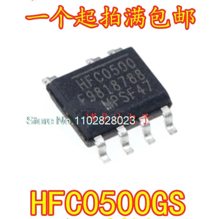 

(20 шт./партия) Φ SOP-7 IC HFC0500 оригинал, Φ. Power IC