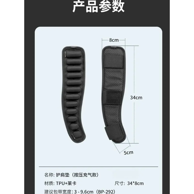 3차원 감압 압축식 에어백, 백팩 스트랩 어린이 어깨 패드