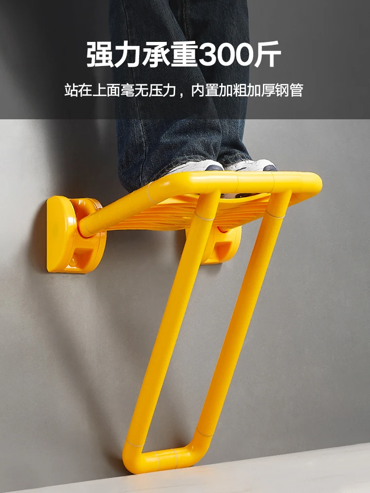 Bathroom folding stool, shower seat, wall-mounted, non-slip backrest, punch-free toilet, elderly bathing stool 2