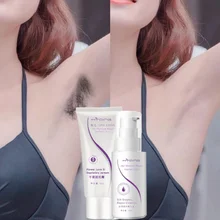 

80g+40ml Painless Hair Removal Cream Face Arm Leg Back Underarms Bikini Line Full Body Repair Gentle Non-Irritating Skin Care