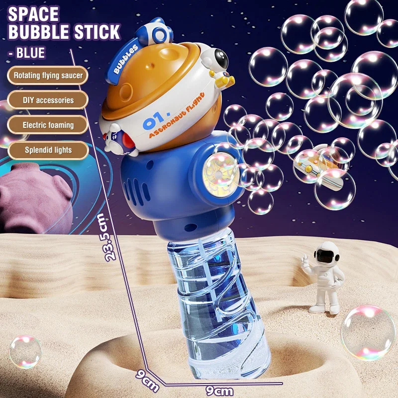 Bubble Gun Bubble Stick Toys Space Soap bubbles Machine Blower Maker Electric Outdoor party Games lights music Christmas Gift