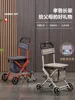 mini shopping cart of the elderly climbs Walking Stick  fold move  tools pushed lightly the elderly four-wheeled vehicle 6
