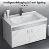 Modern Luxury Bathroom Vanity Large Capacity Washbasin Vanity Cabinet Wall Mount With Sink Integrated Bathroom Storage Furniture 4