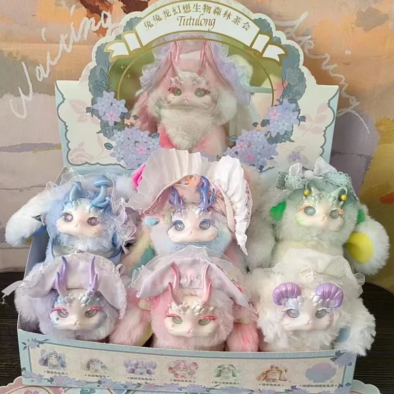 

Tutulong Blind Box Fantasy Forest Tea Party Series Mysterious Box Cute Rabbit Dragon Surprise Box Plush Doll Toy Birthday Gift