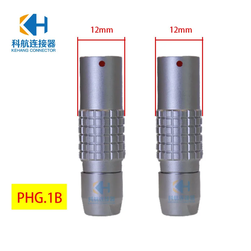 PHG .1B 2-контактный, 3-контактный, 4-контактный, 5-контактный, 6-контактный, 7-контактный, 10-контактный, 14-контактный, 12-контактный, 16-контактный водонепроницаемый разъем, совместимый с LEMO ODU