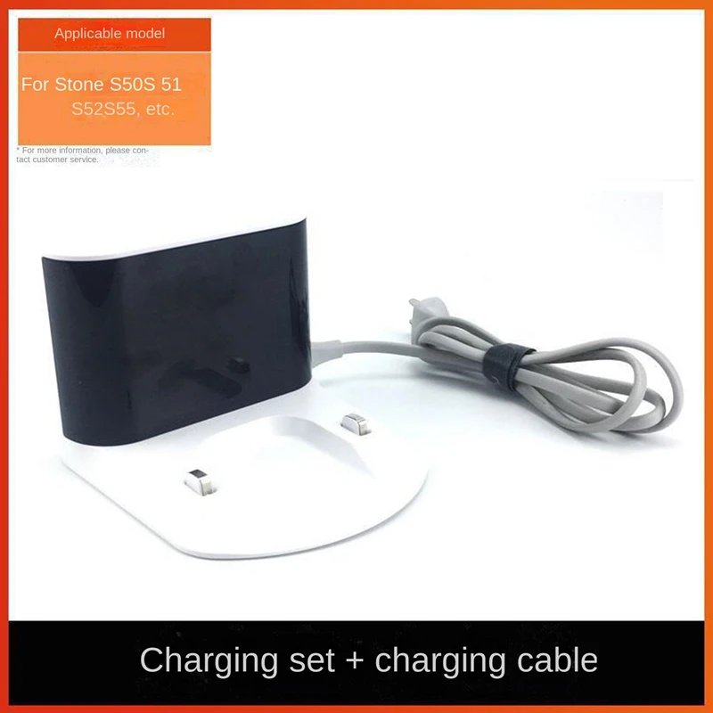 

Charger For Robolock Sweeping Robot S50 S51 S52 S53 S55 T61 T65 Charging Dock+Charging Cable Kit Replacement