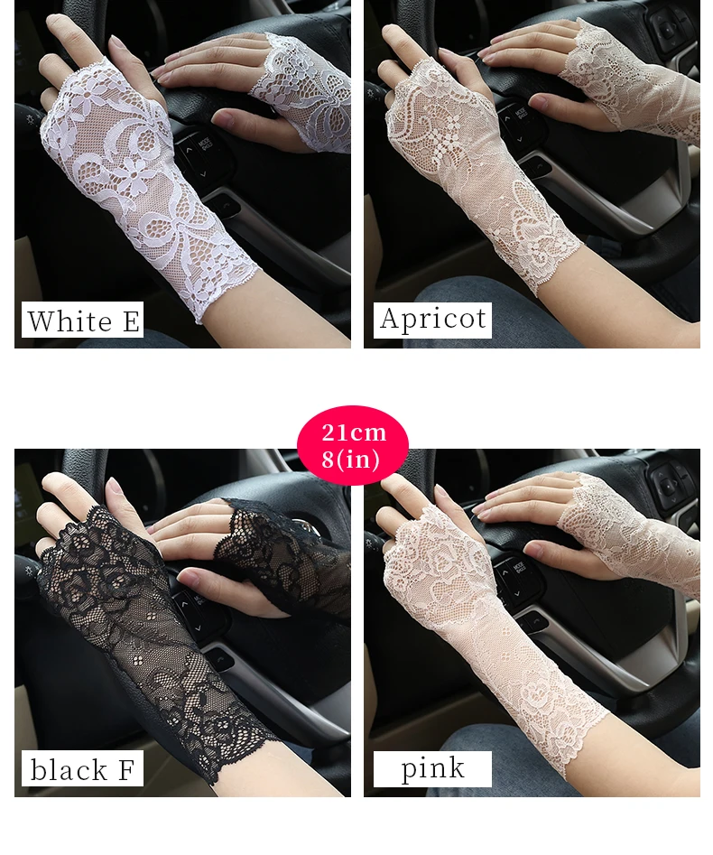 Women's Lace Sunscreen Outdoor Half Finger Driving Gloves Summer Thin Elastic Breathable Bridal Fashion Touch Screen Fingerless