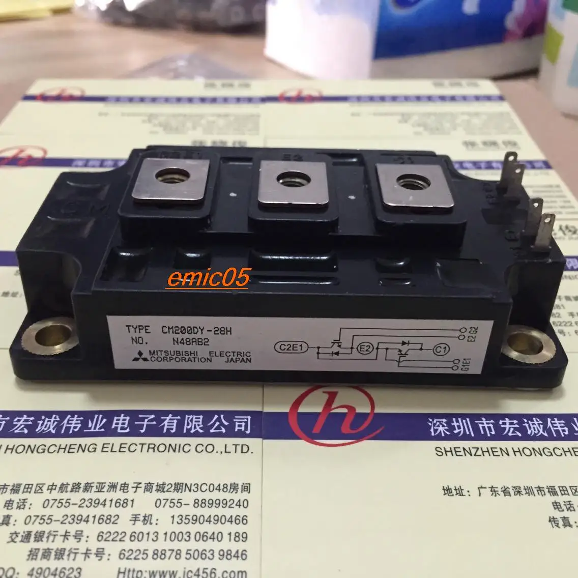 

Original Stock CM200DY-28H