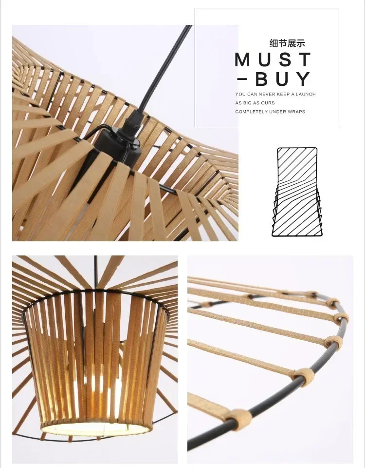 Nordic Modern Designer Artistic Creativity Straw Hat LED Chandelier Retro Bedroom Dining Room Indoor Decoration Lighting Fixture Led Chandelier Ceiling Chandelier