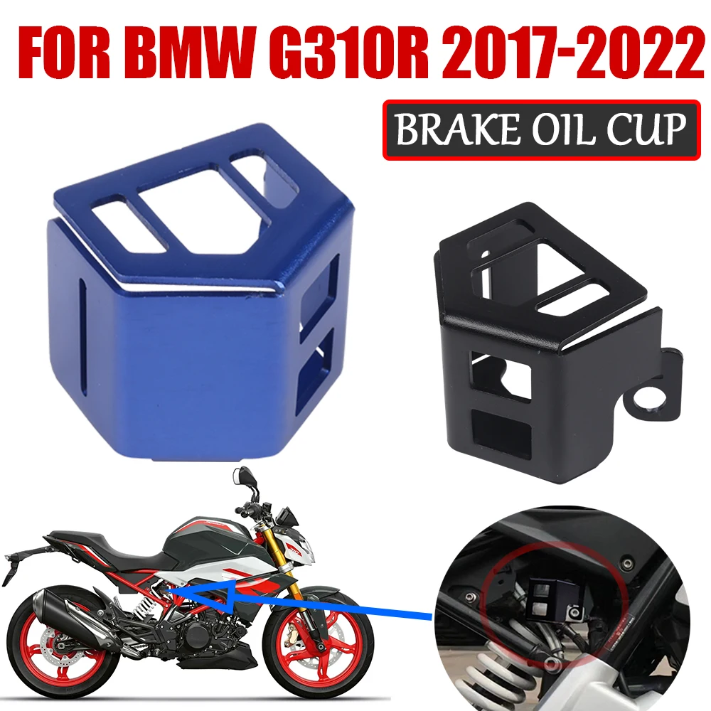 Bremshebel Für BMW G310R - CNC Alu Verstellbar & Ergonomisch Für Mehr Komfort