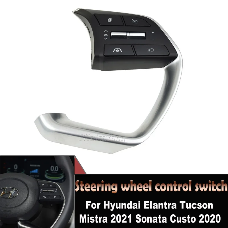 

Правая сторона кнопки рулевого колеса автомобиля Bluetooth переключатель круиз-контроля для Hyundai Elantra Tucson Mistra 2021 96720-AA160