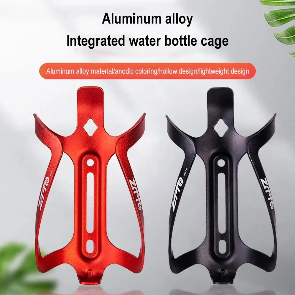 

1PCS Water Bottle Holder Aluminum Bottle Cage High Accessories Bicycle Cup Strength Cage Bike Waterbottle V3Y9