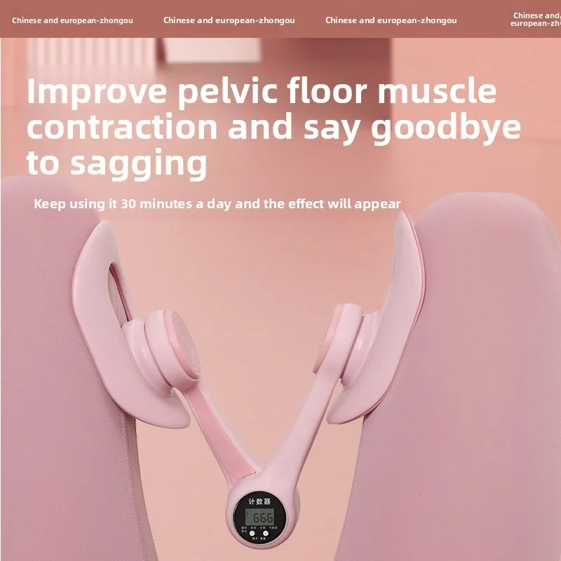 Pelvic Floor Muscle Leg Trainer for Inner Thigh Exercise