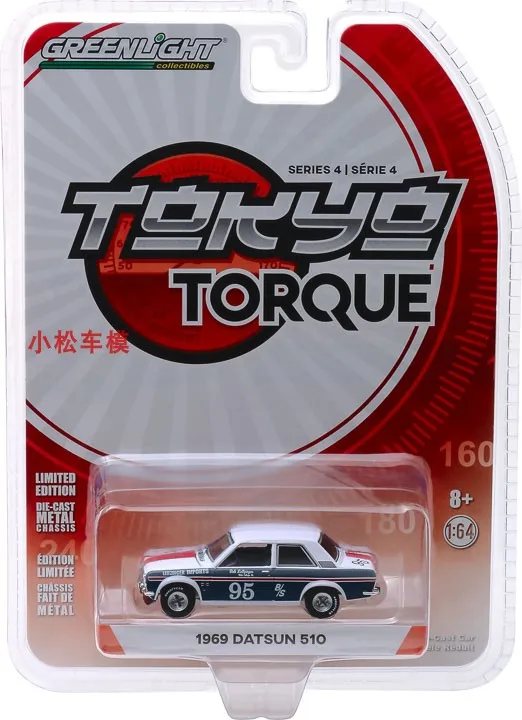 

Модель автомобиля из литого металлического сплава Datsun 1969 #95, 1:64, Токийский крутящий момент 510, игрушки для коллекции подарков