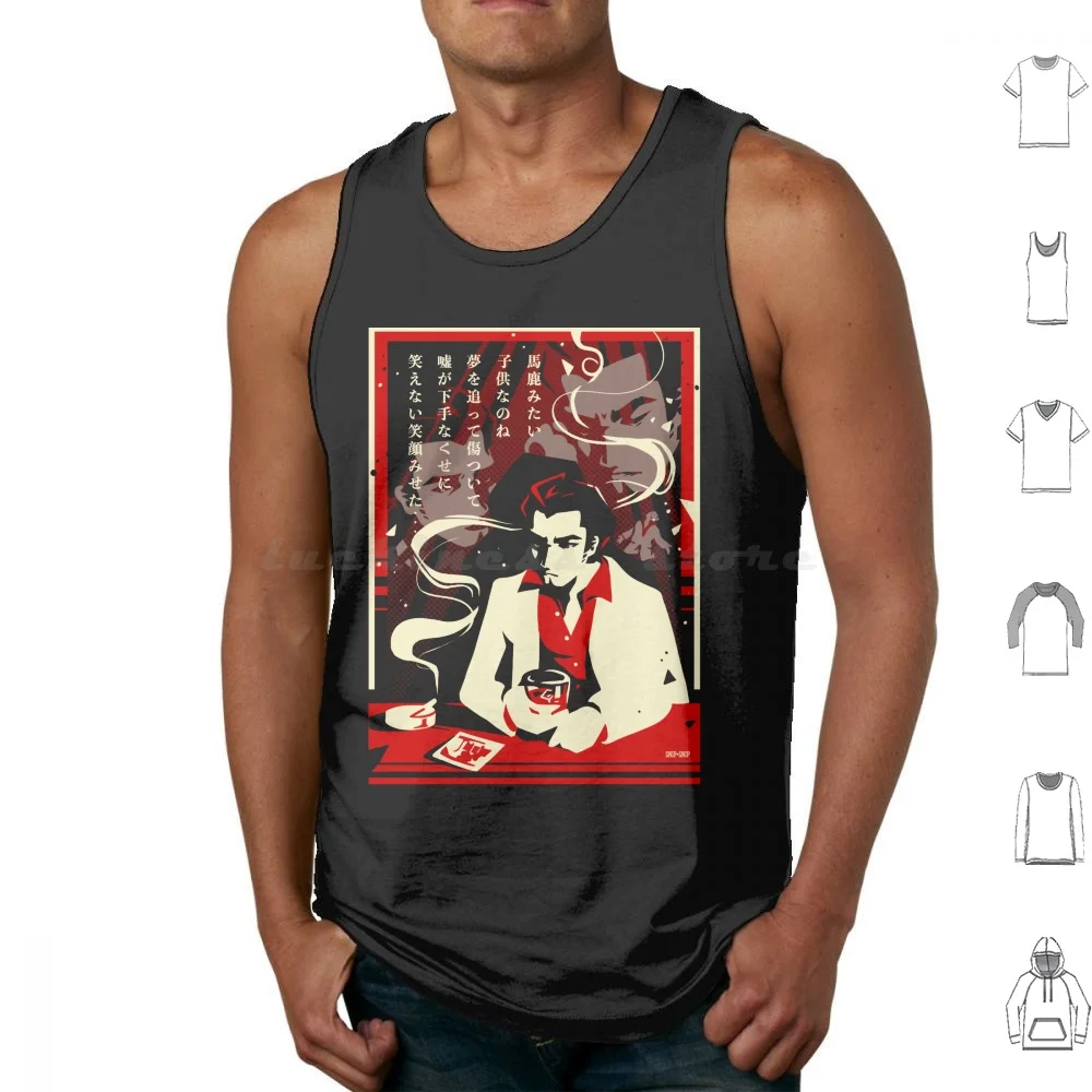 Baka Mitai Canotte Gilet Senza Maniche Baka Mitai Dame Dane Yakuza Videogioco Kiwami 0