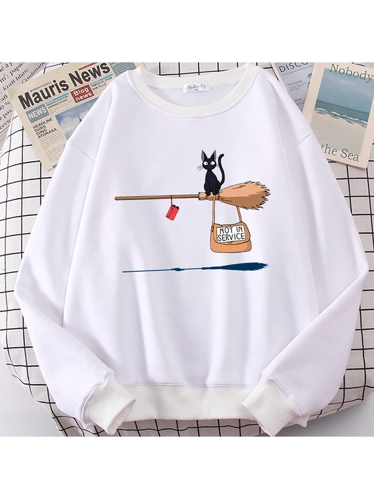

Women's Cute Cat Not In Service Print Hoodies, Autumn Casual Crewneck Sportswear, Fleece Warm Fleece Sweatshirt, Loose Hoody