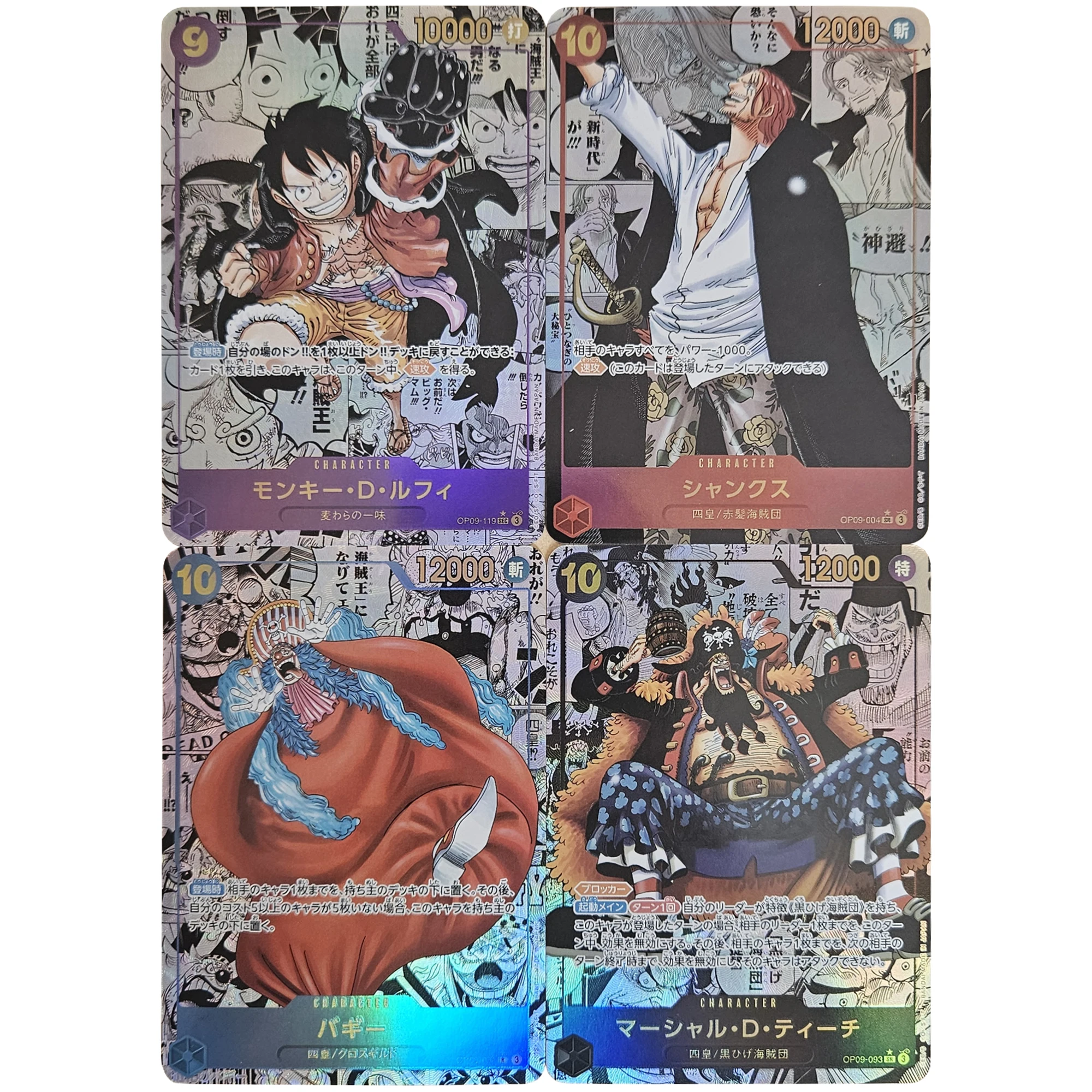 7 Style One Piece Luffy Shanks Nami Robin Hancock Buggy Color Flash Card Classic Anime Game Collection Cards Diy Gift Toy