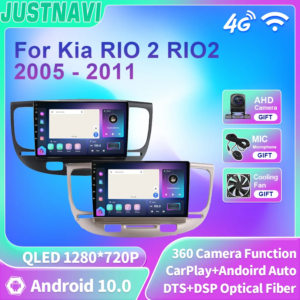 

JUSTNAVI QLED 2Din Car Radio Android 10.0 For Kia RIO 2 RIO2 2005-2011 Multimedia Player Stereo Autoradio GPS Navigation No 2Din