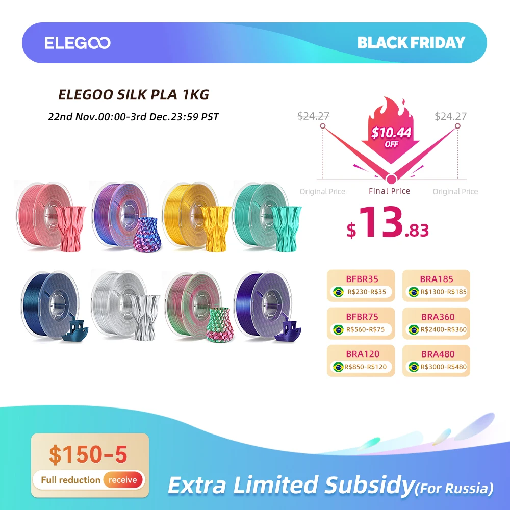 Elegoo - Silk PLA - Argent (Silver) - 1,75 mm - 1 kg