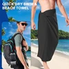 Black Portable Outdoor Sports Super Absorbent Soft Quick Drying Towel, Travel Towel for Travel, Yoga, Beach, Bath,Hiking,Fitness 5