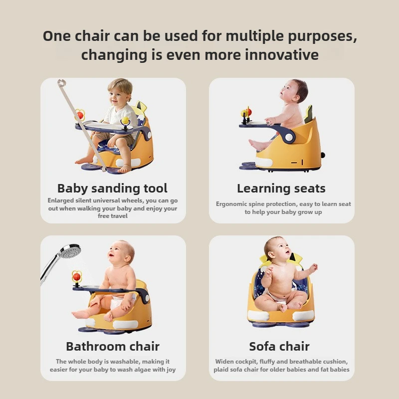  식사 의자 어린이 식사 의자 휴대용 의자 다기능 학습 앉아 집  식탁