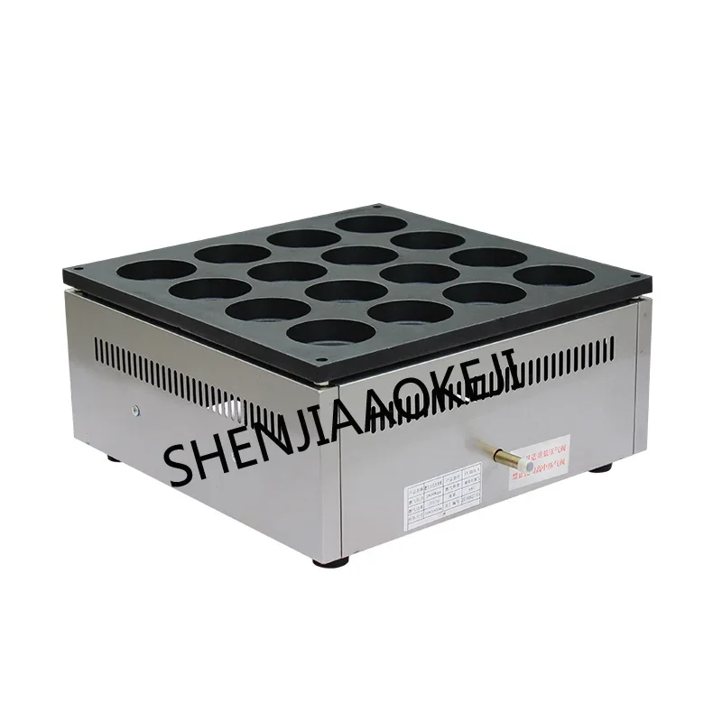 Gas type 16 hole hamburger furnace stainless steel Scones machine Red bean cake machine 2800Pa (liquefied petroleum gas) 4