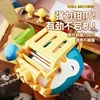 Children's Claw Machine Small Household Use Stuffed Toy Game Console 3 Bar Operation Coin-operated Small Gaming Devices Boy Toys 4