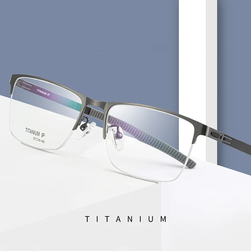 Pure-Titanium-Eyeglasses-Half-Rim-Optical-Rectanglar-Business-Frame ...