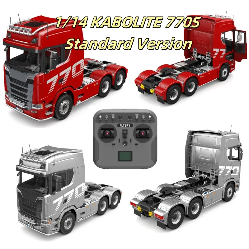 TRUCKUS M-2 ラジコン1:14スケール R/C トラック TRUCKUS M-2 ラジコン1:14スケール R/C トラック ☆希少
