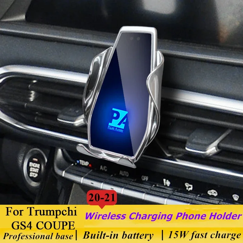 

2020-2021 For Trumpchi GS4 Coupe Mobile Phone Holder Wireless Charger Car Mount Navigation Bracket GPS Support