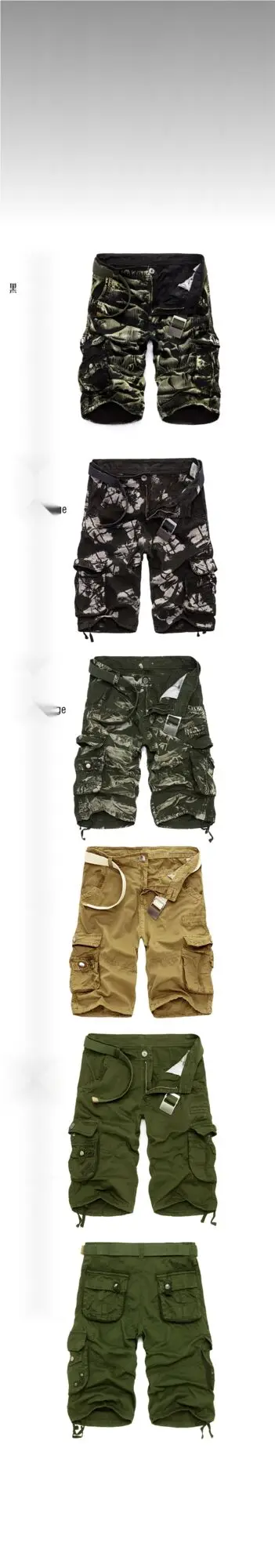 Mens Military Cargo Shorts  Summer camouflage 9-color workwear shorts, cotton oversized multi pocket 5-inch shorts_voghion.com